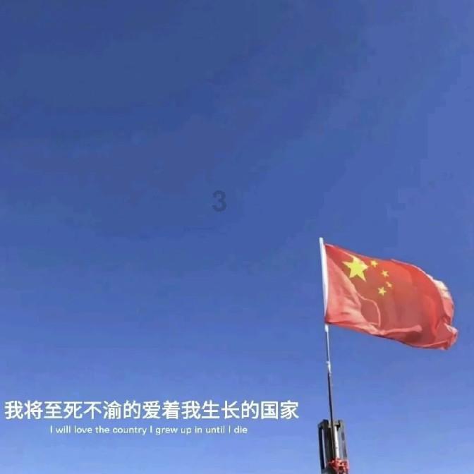 为什么国家社保迟迟没有联网？