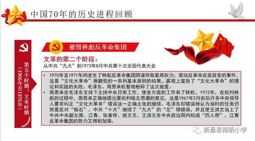 哈哈体育